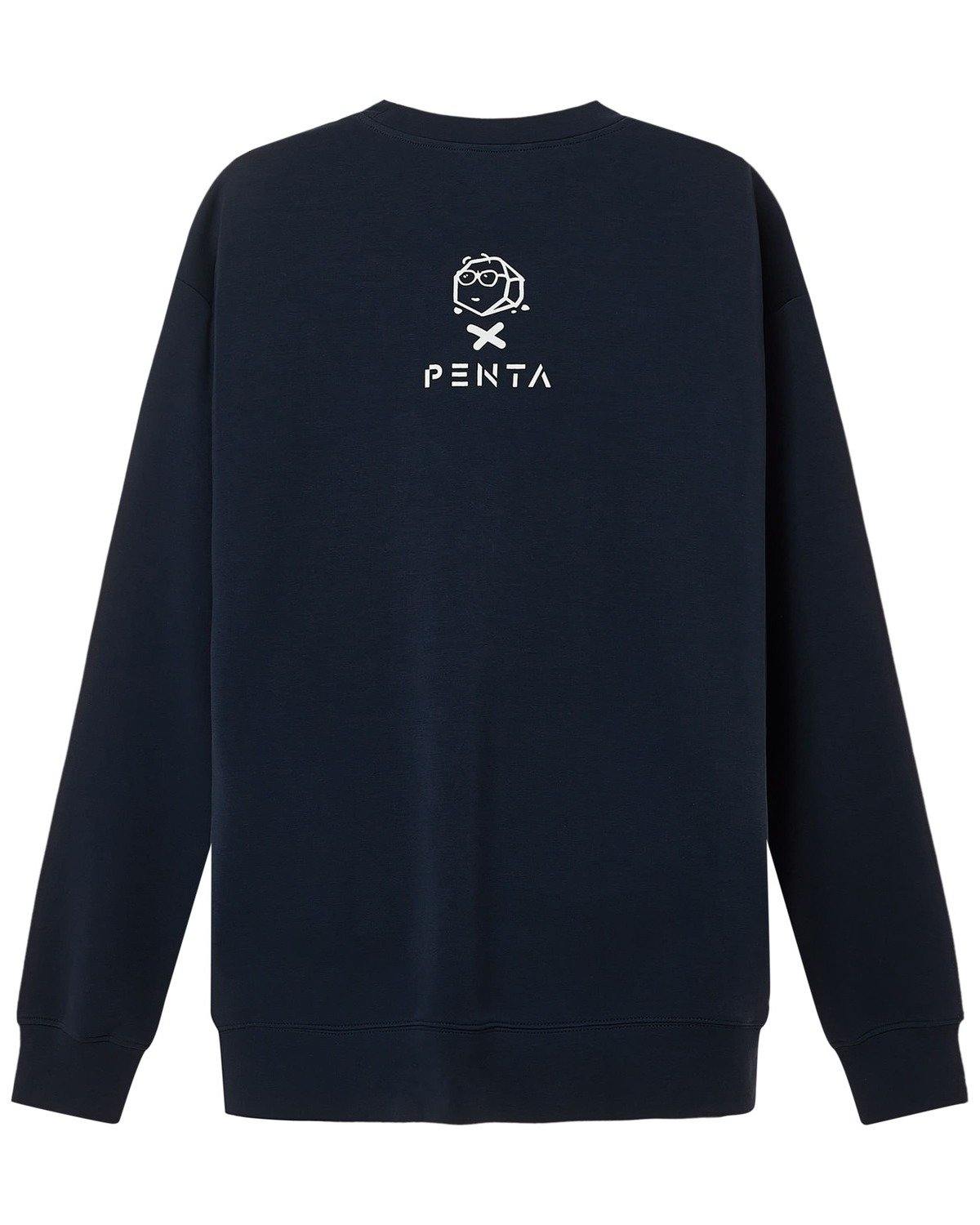 "Destiny 4:30pm" Sweater Navy - PENTA